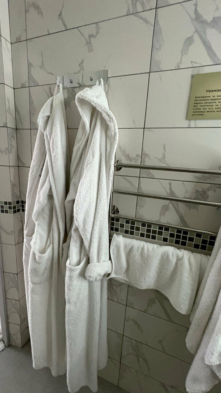 Гостевой дом Вилла Виталия Ейск