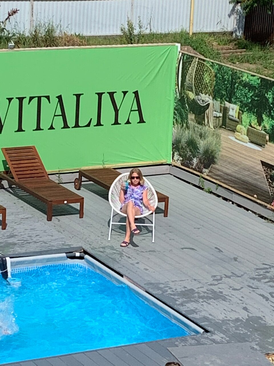 Гостевой дом Вилла Виталия Ейск-125