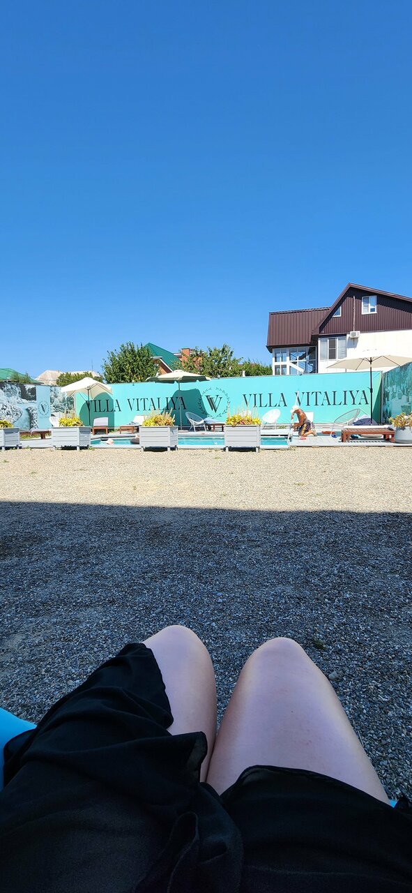 Гостевой дом Вилла Виталия Ейск