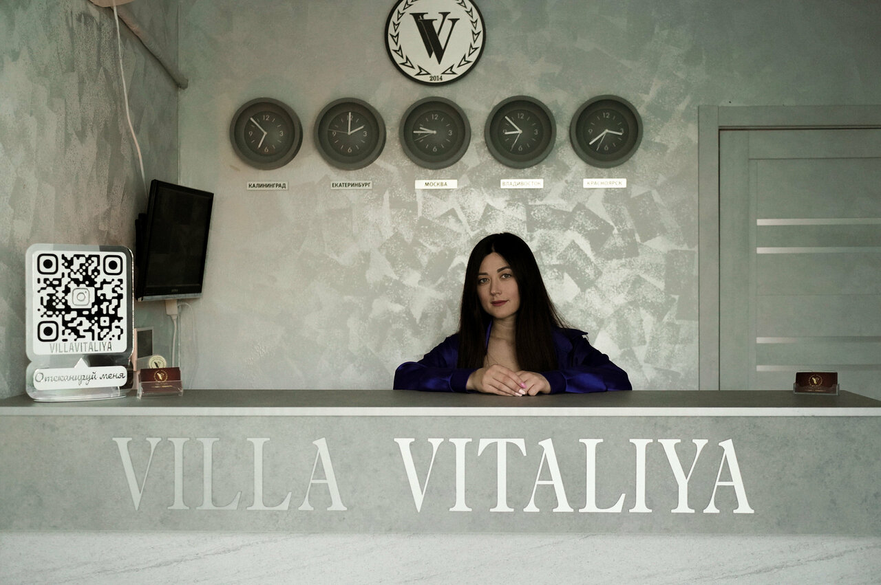 Гостевой дом Вилла Виталия Ейск-32