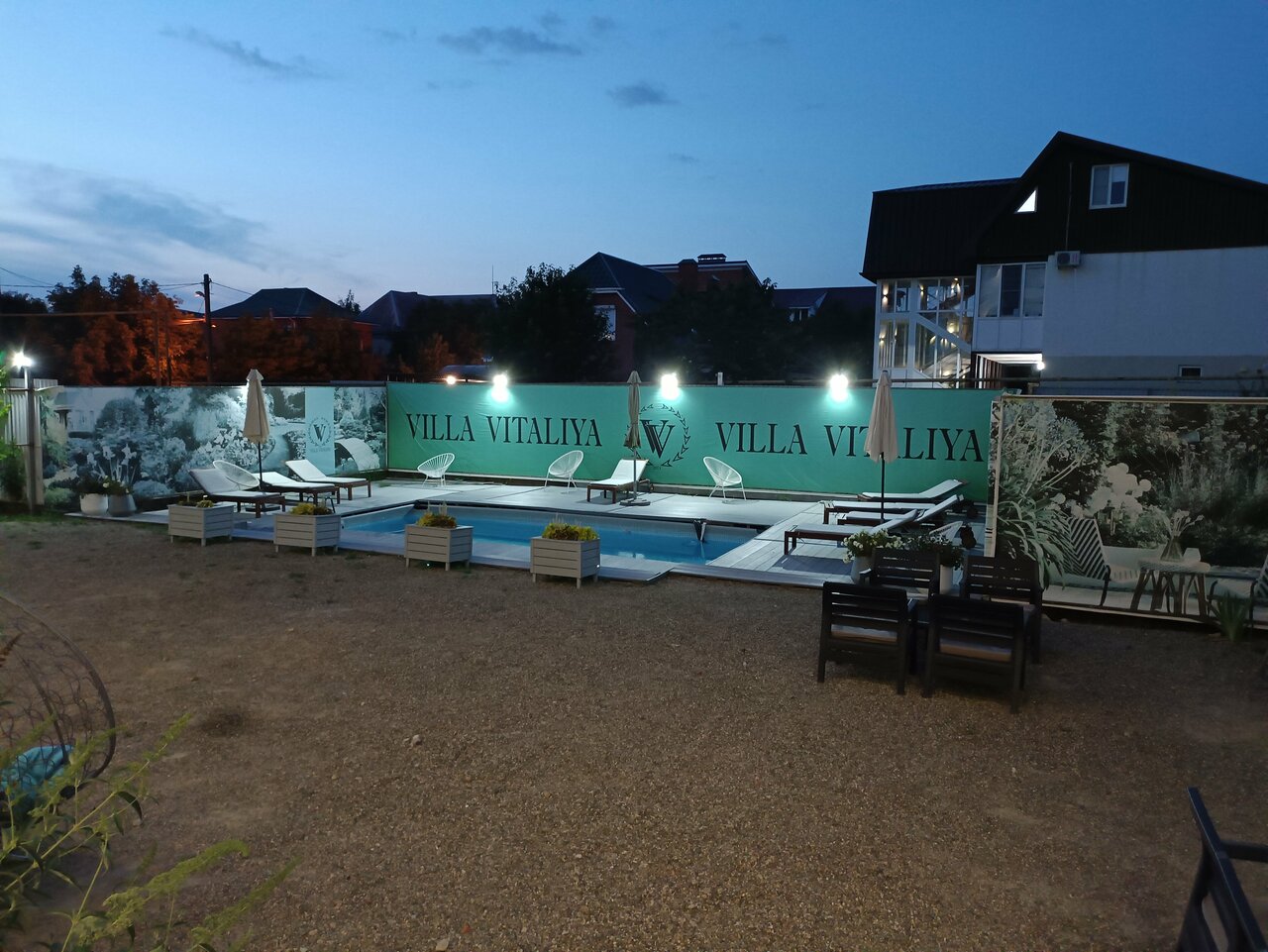 Гостевой дом Вилла Виталия Ейск-152