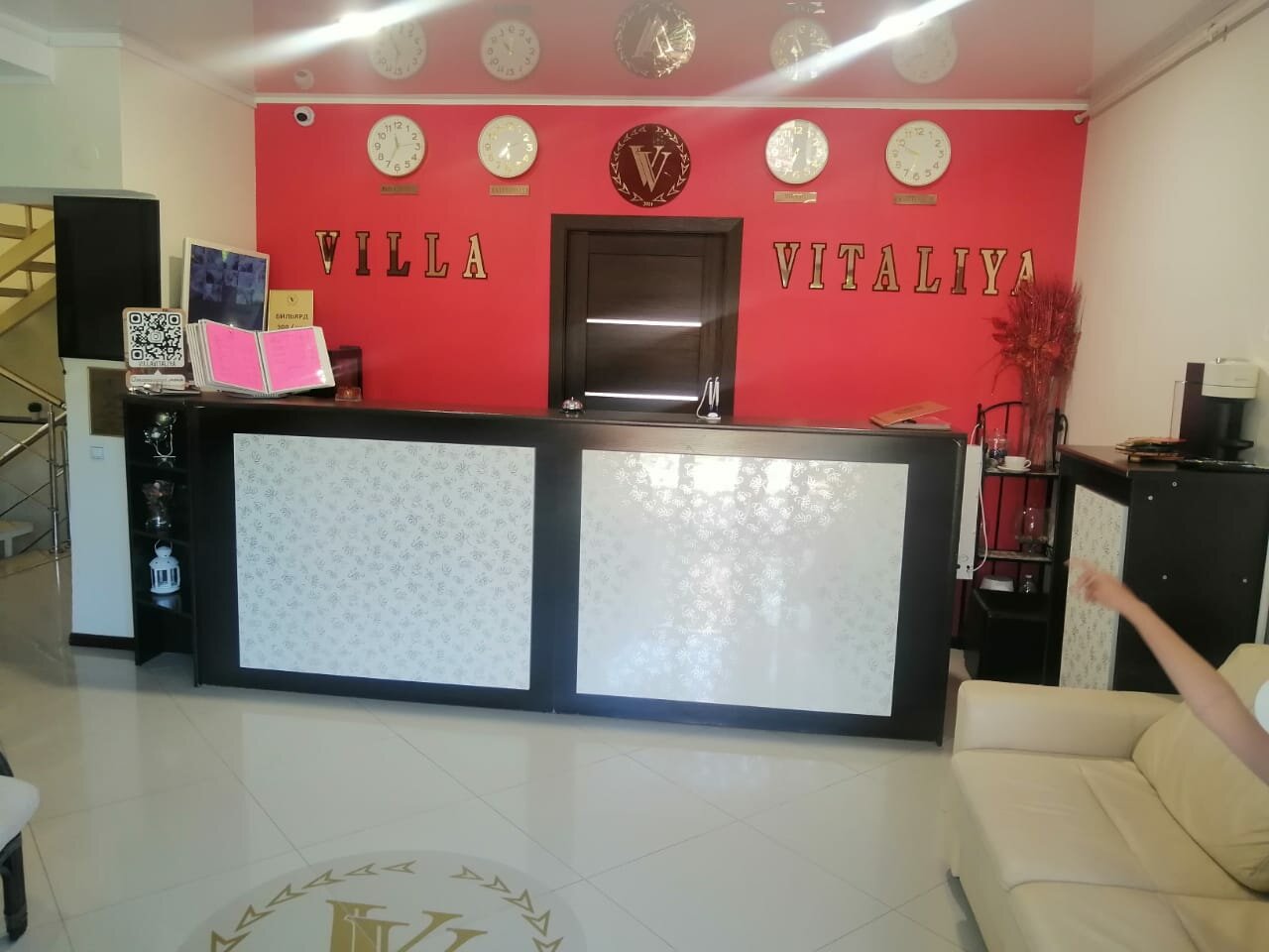 Гостевой дом Вилла Виталия Ейск-116