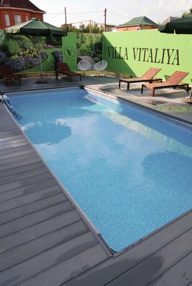 Гостевой дом Вилла Виталия Ейск-241