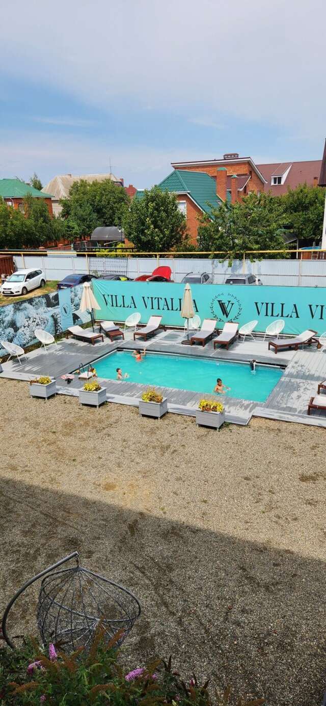 Гостевой дом Вилла Виталия Ейск-166