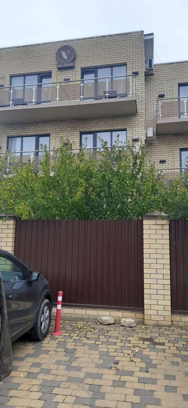 Гостевой дом Вилла Виталия Ейск-160